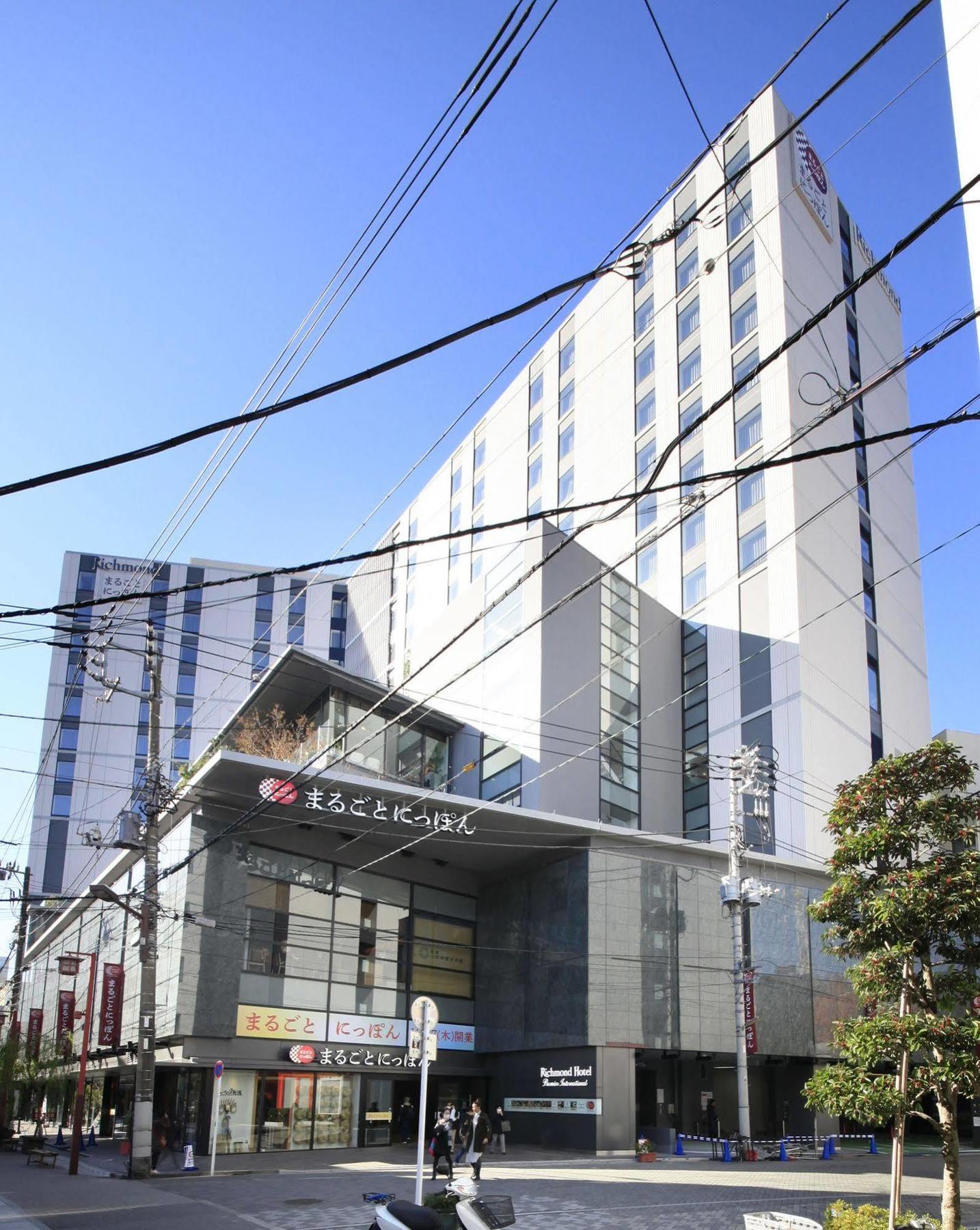 Richmond Hotel Premier Asakusa International Tokyo Luaran gambar