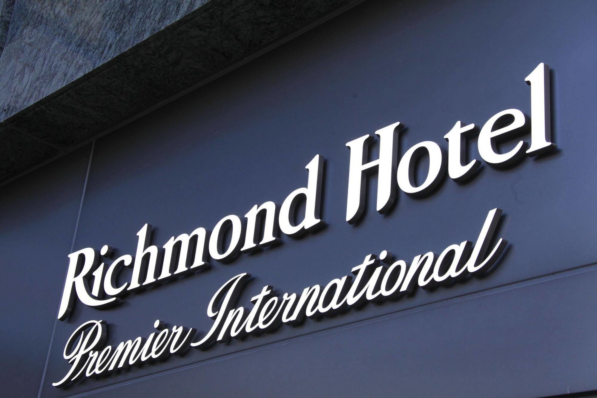 Richmond Hotel Premier Asakusa International Tokyo Luaran gambar